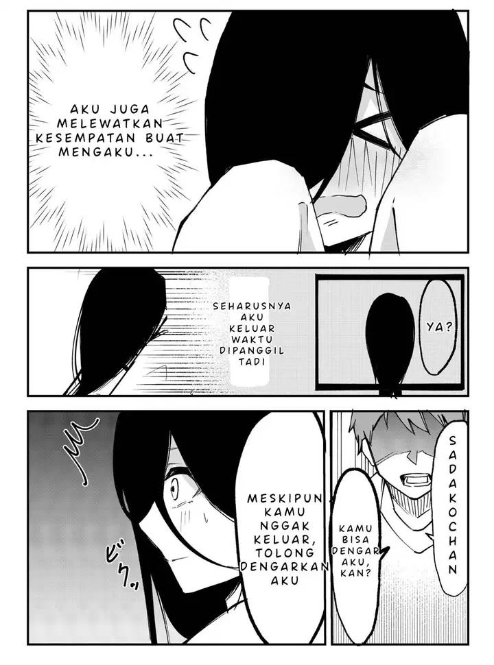 image-komik-sadako-to-deatte-shimau-hanashi-chapter-7-2/7