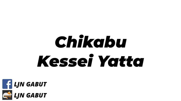 image-komik-sadako-to-deatte-shimau-hanashi-chapter-7-6/7