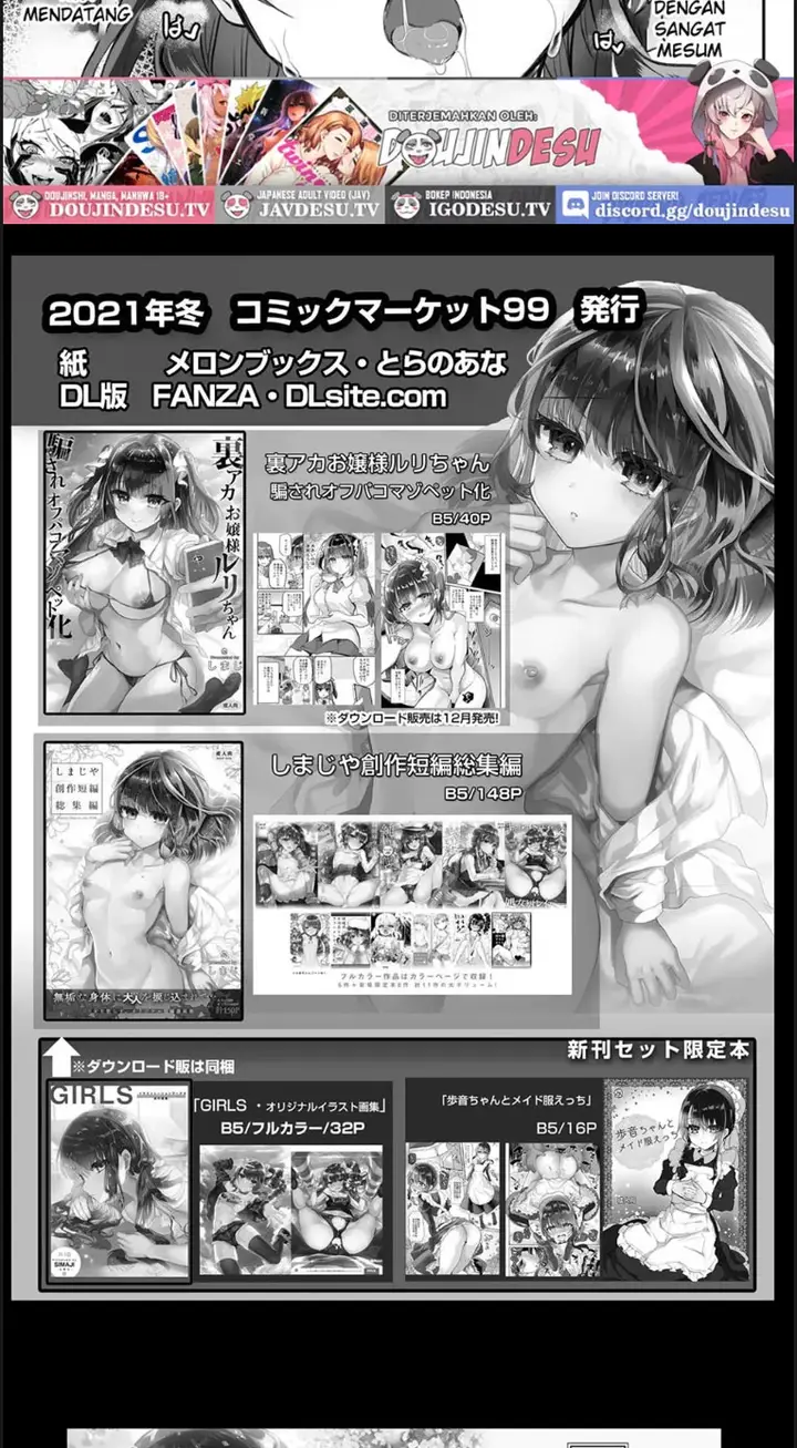 image-komik-sae-chan-av-debut-chapter-01-28/32
