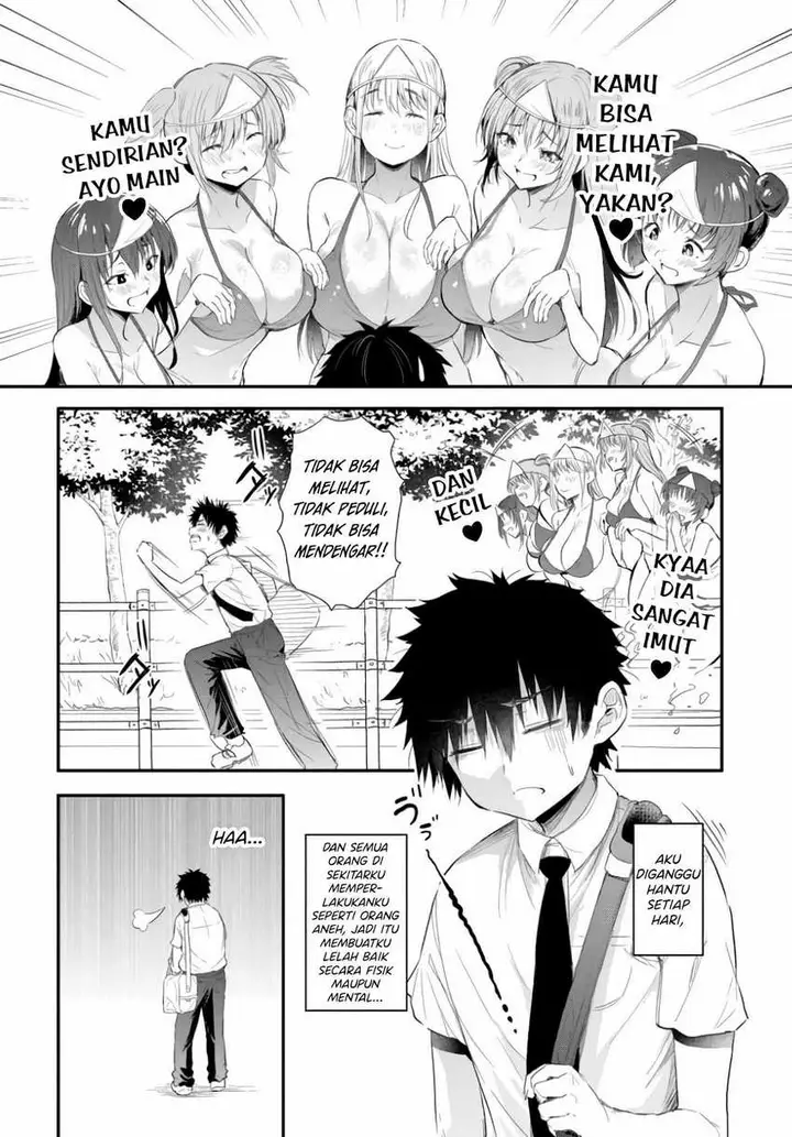 image-komik-saejima-sensei-wa-ikasetai-chapter-1-3/44