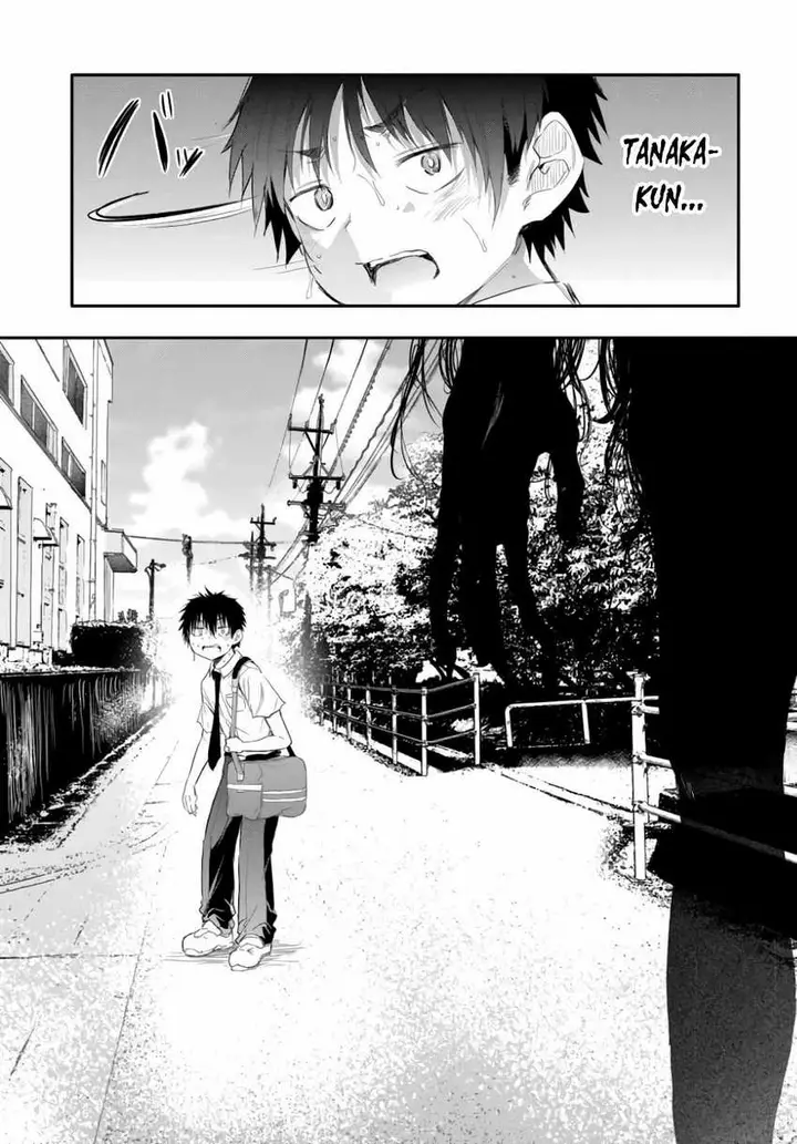 image-komik-saejima-sensei-wa-ikasetai-chapter-1-4/44