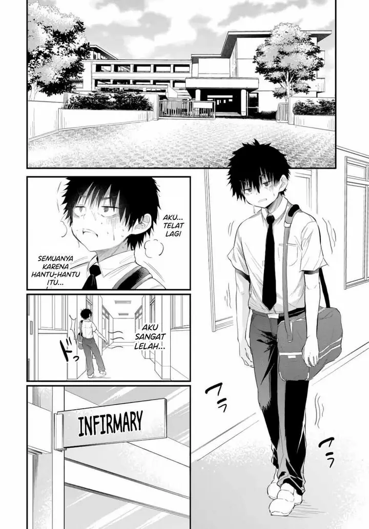 image-komik-saejima-sensei-wa-ikasetai-chapter-1-5/44