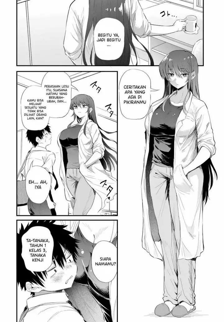 image-komik-saejima-sensei-wa-ikasetai-chapter-1-9/44