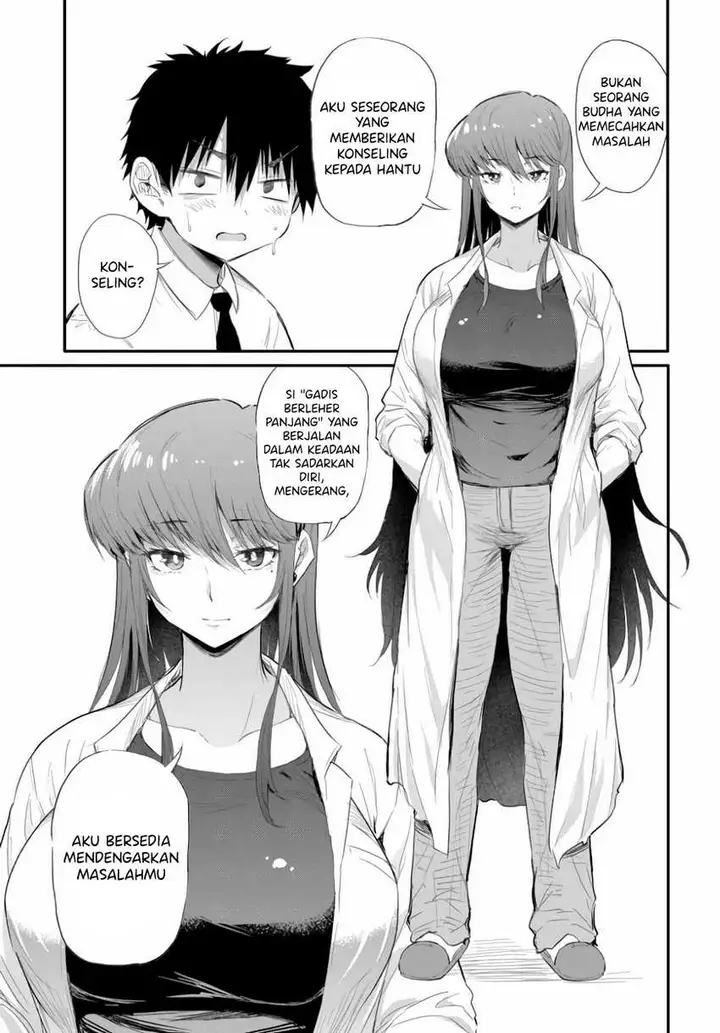 image-komik-saejima-sensei-wa-ikasetai-chapter-1-20/44