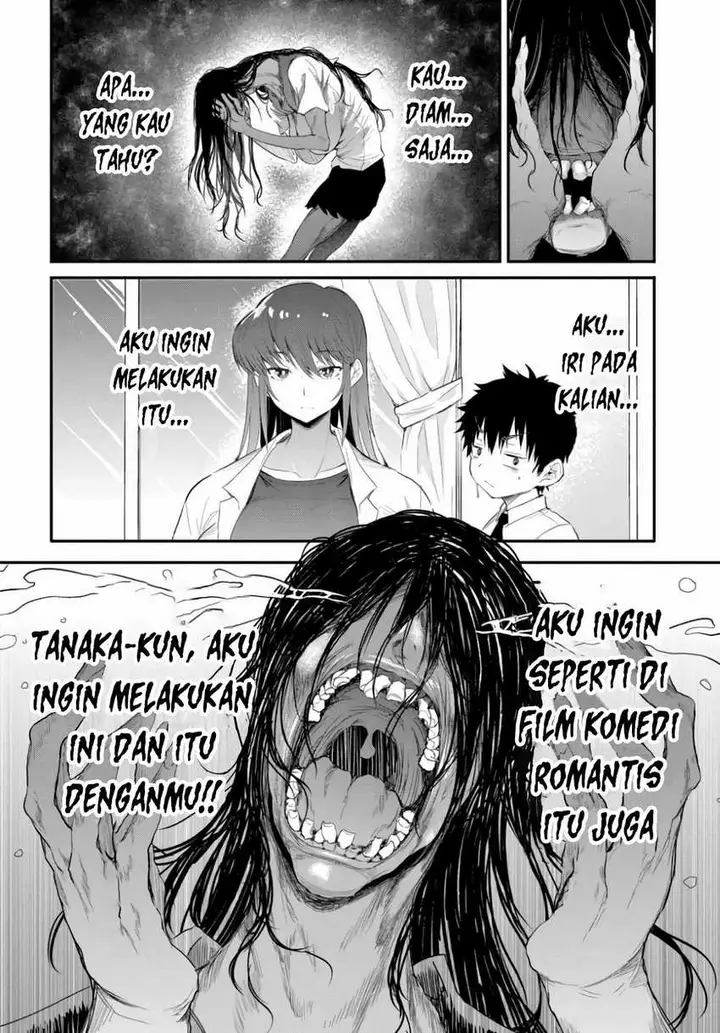 image-komik-saejima-sensei-wa-ikasetai-chapter-1-21/44