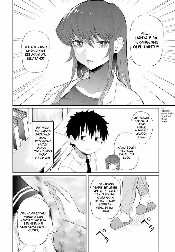 image-komik-saejima-sensei-wa-ikasetai-chapter-1-23/44