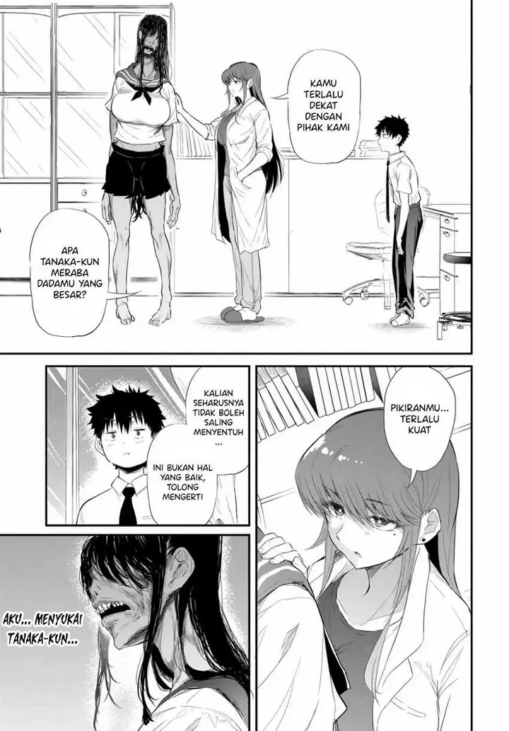 image-komik-saejima-sensei-wa-ikasetai-chapter-1-24/44