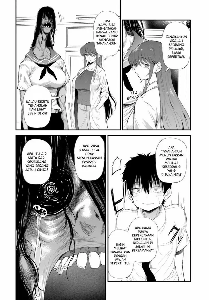 image-komik-saejima-sensei-wa-ikasetai-chapter-1-25/44