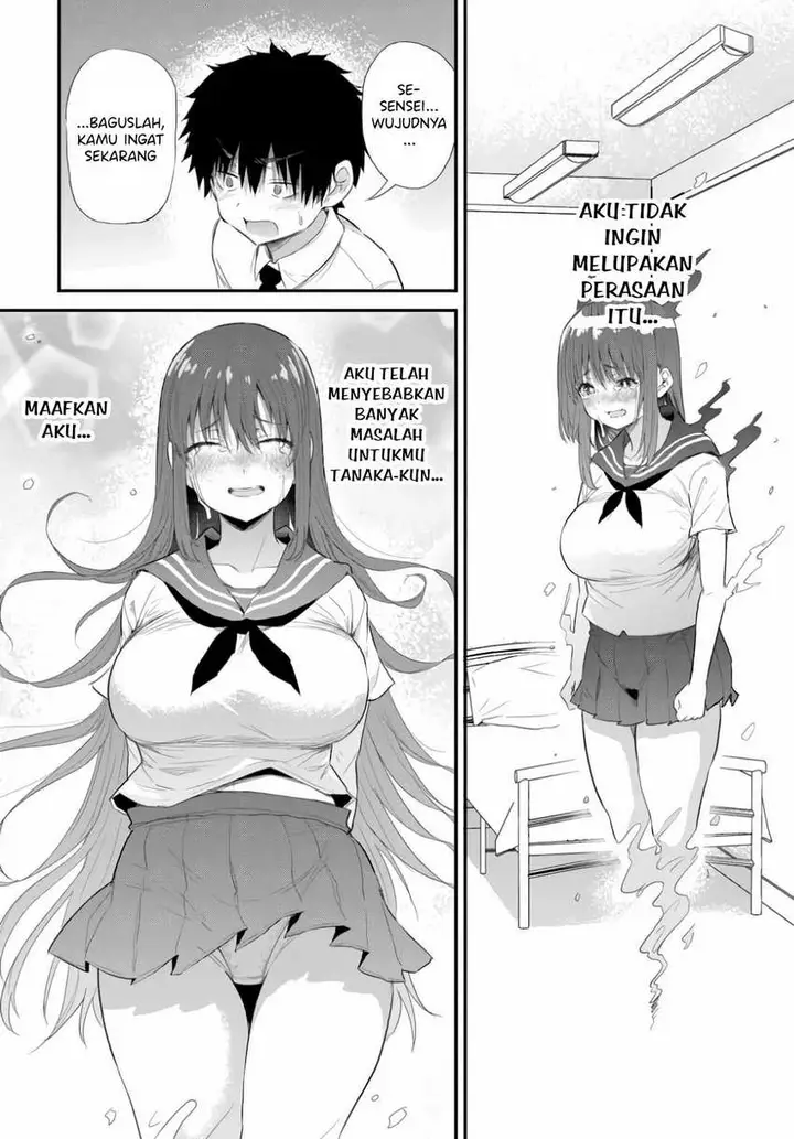 image-komik-saejima-sensei-wa-ikasetai-chapter-1-27/44