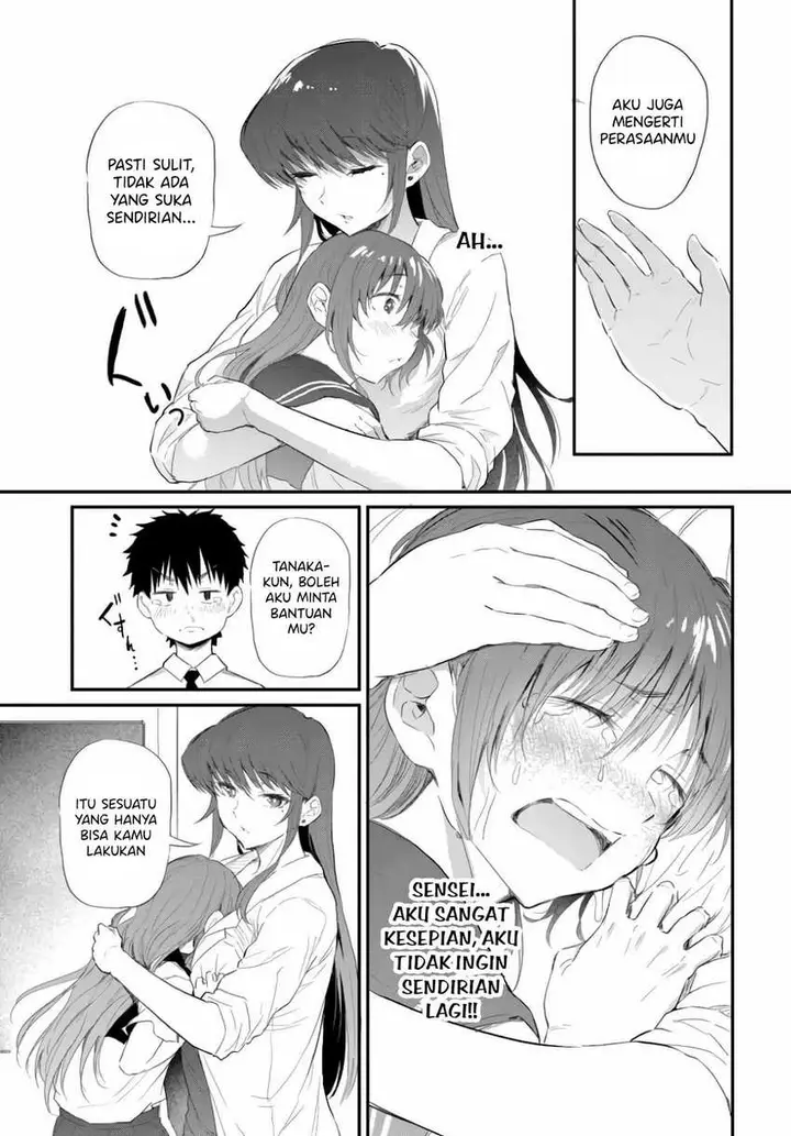 image-komik-saejima-sensei-wa-ikasetai-chapter-1-28/44