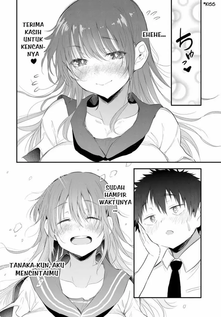 image-komik-saejima-sensei-wa-ikasetai-chapter-1-33/44