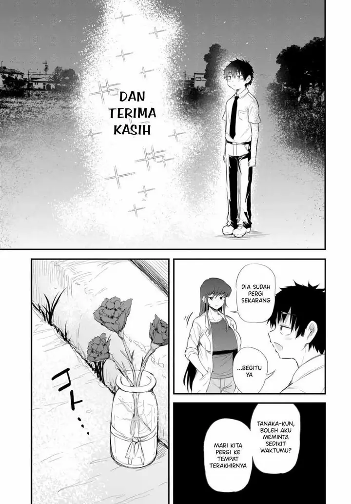 image-komik-saejima-sensei-wa-ikasetai-chapter-1-34/44