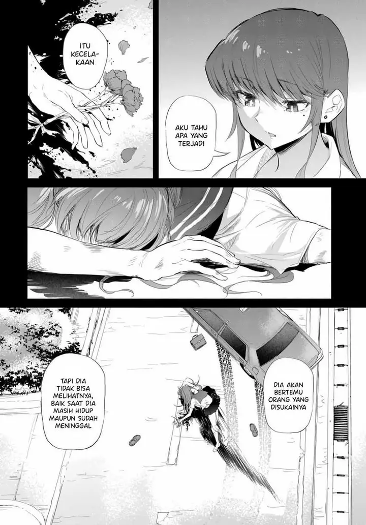 image-komik-saejima-sensei-wa-ikasetai-chapter-1-35/44