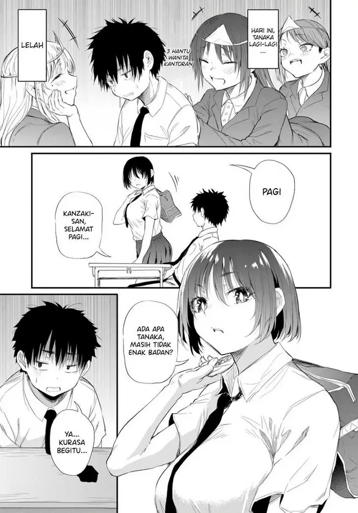 image-komik-saejima-sensei-wa-ikasetai-chapter-2-3/16