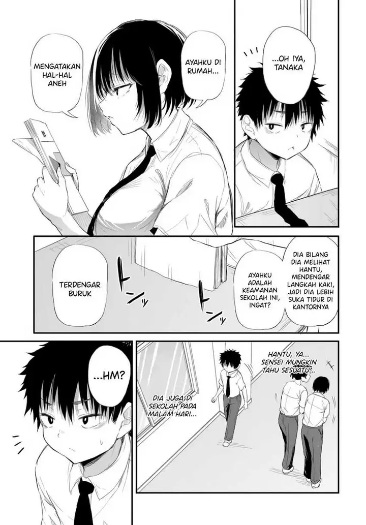 image-komik-saejima-sensei-wa-ikasetai-chapter-2-5/16