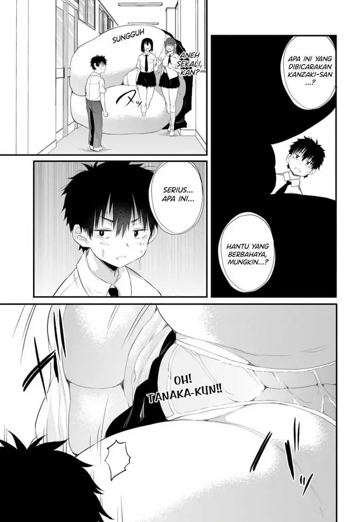 image-komik-saejima-sensei-wa-ikasetai-chapter-2-7/16