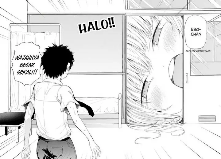 image-komik-saejima-sensei-wa-ikasetai-chapter-2-10/16