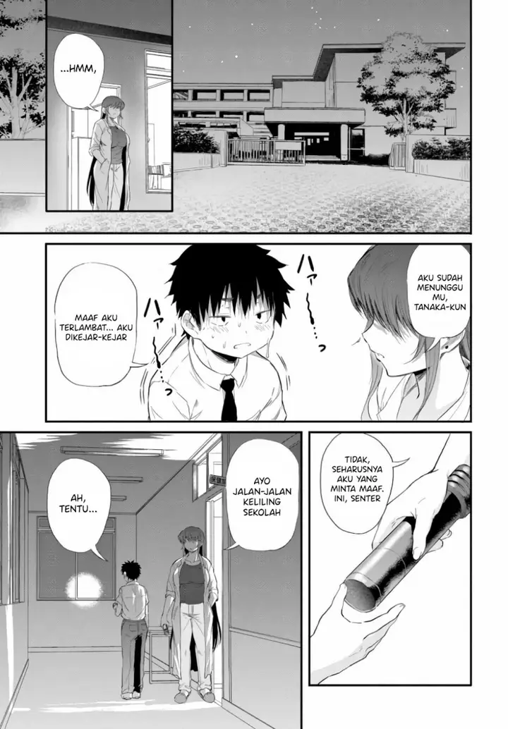 image-komik-saejima-sensei-wa-ikasetai-chapter-2.2-1/15