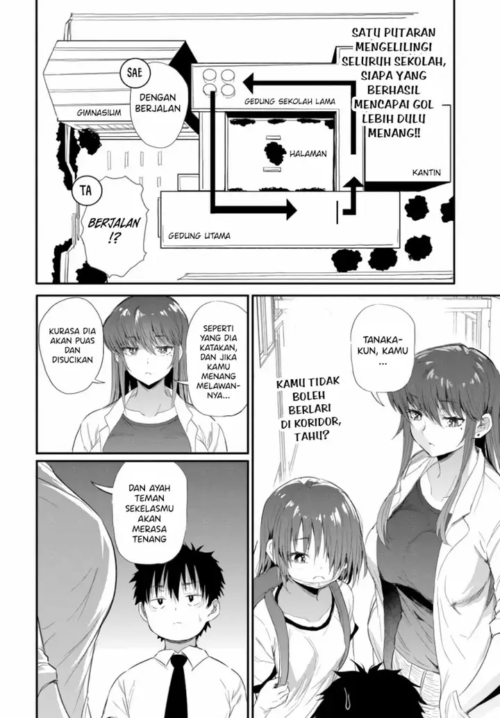 image-komik-saejima-sensei-wa-ikasetai-chapter-2.2-10/15