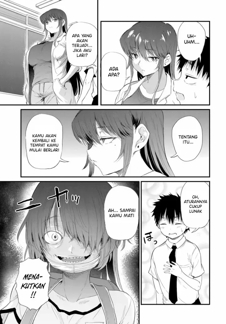 image-komik-saejima-sensei-wa-ikasetai-chapter-2.2-11/15