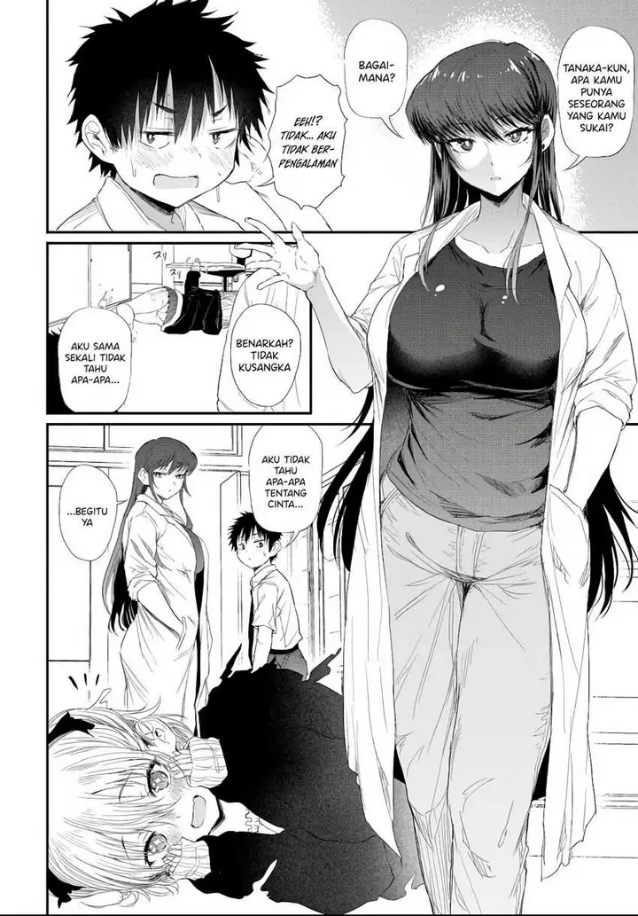 image-komik-saejima-sensei-wa-ikasetai-chapter-3-7/26