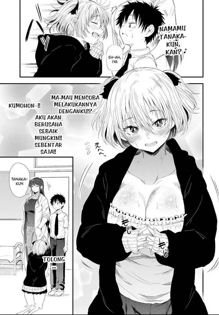image-komik-saejima-sensei-wa-ikasetai-chapter-3-8/26