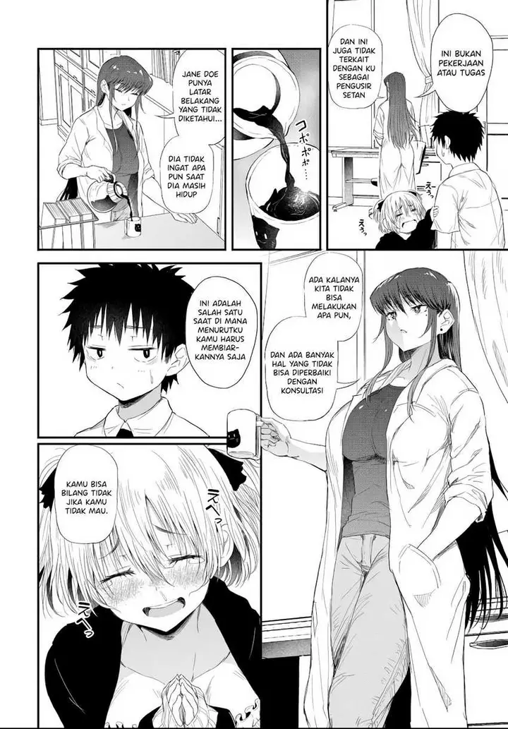 image-komik-saejima-sensei-wa-ikasetai-chapter-3-9/26
