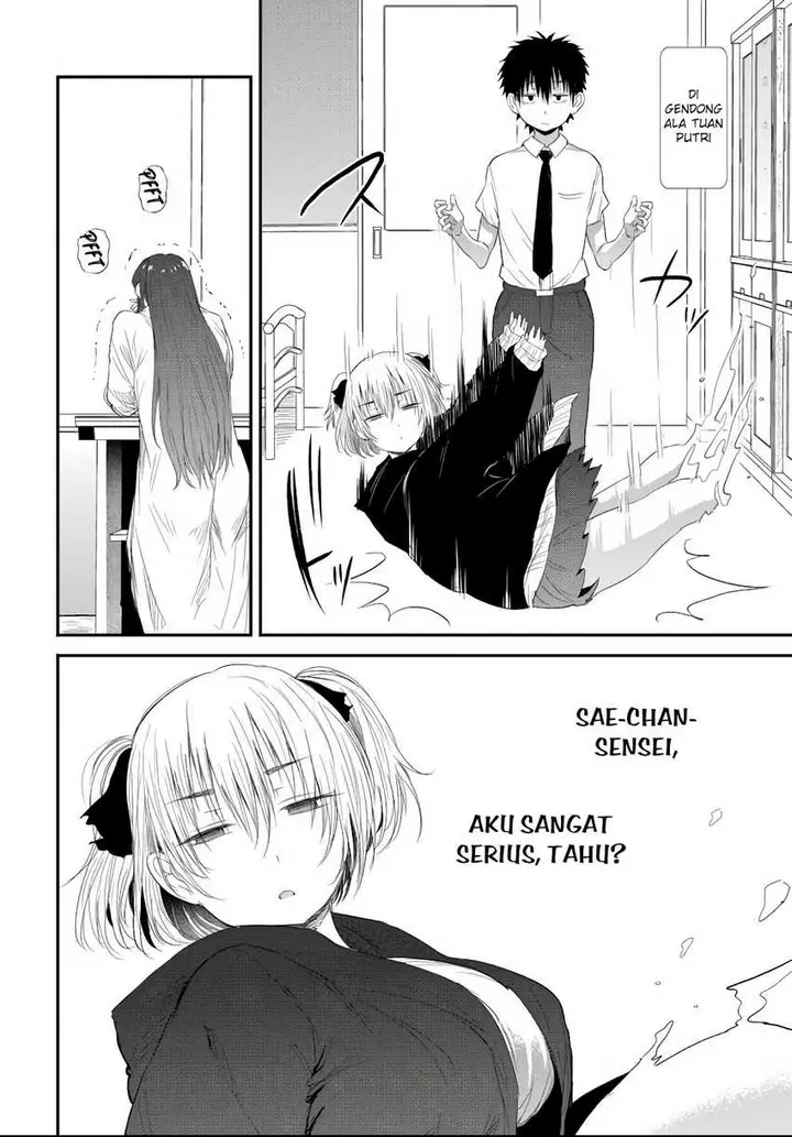 image-komik-saejima-sensei-wa-ikasetai-chapter-3-13/26