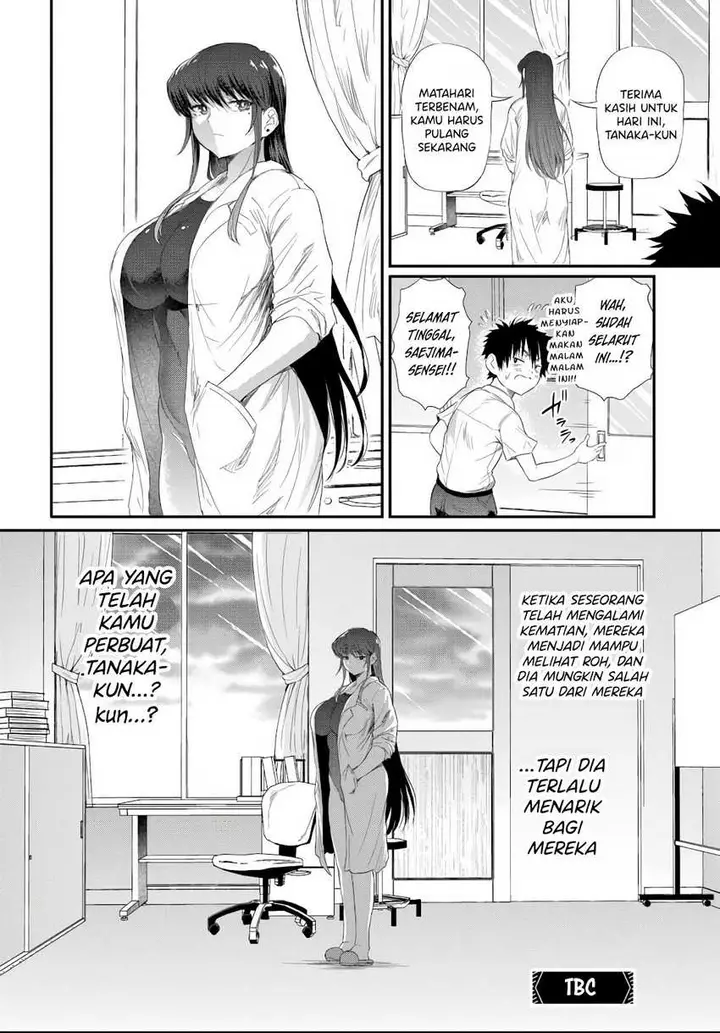 image-komik-saejima-sensei-wa-ikasetai-chapter-3-23/26
