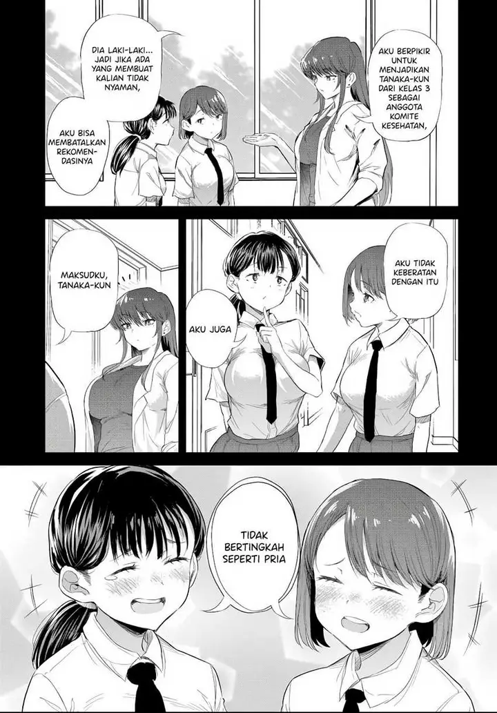 image-komik-saejima-sensei-wa-ikasetai-chapter-4-5/31
