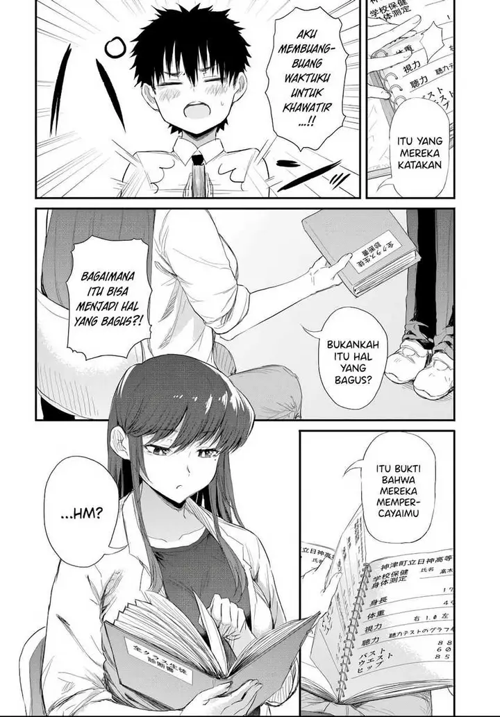 image-komik-saejima-sensei-wa-ikasetai-chapter-4-6/31