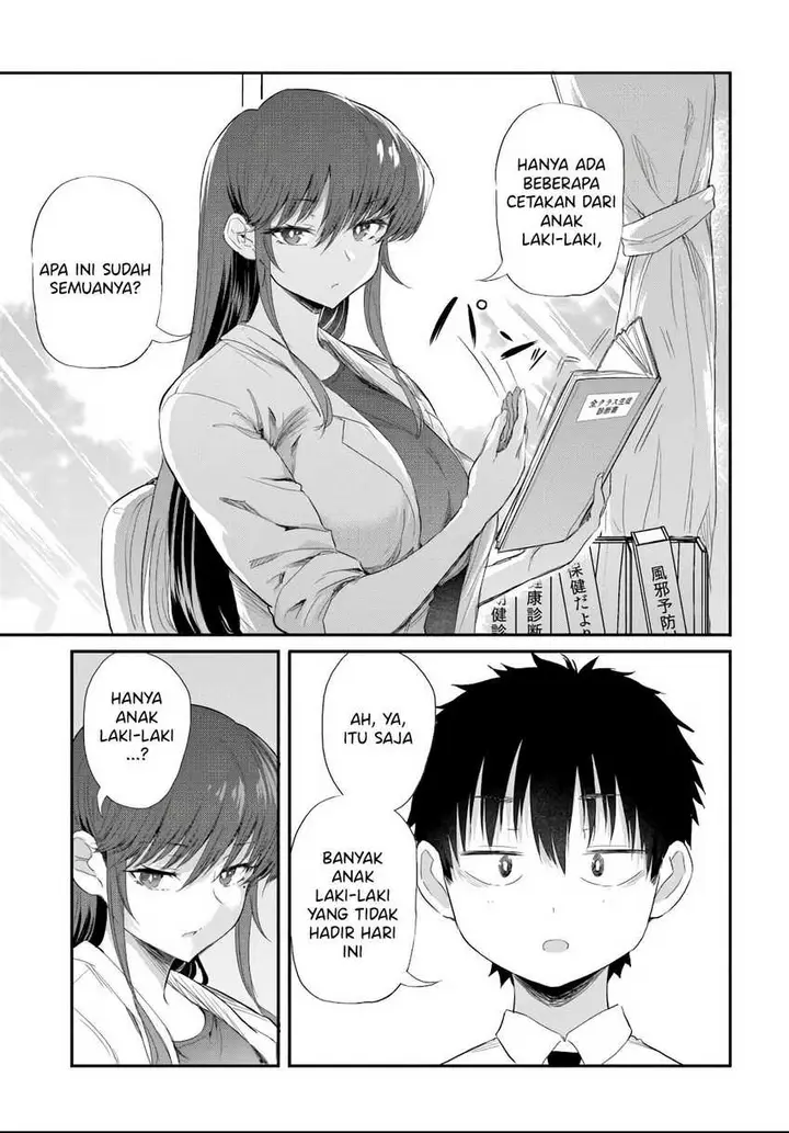 image-komik-saejima-sensei-wa-ikasetai-chapter-4-7/31