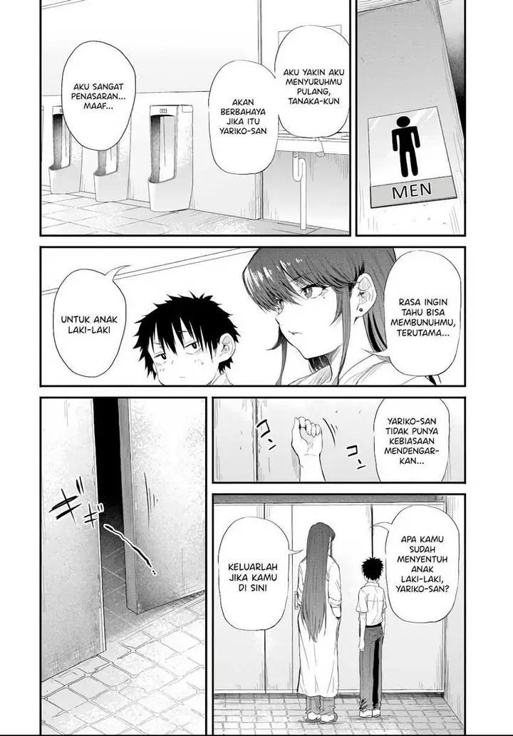 image-komik-saejima-sensei-wa-ikasetai-chapter-4-10/31