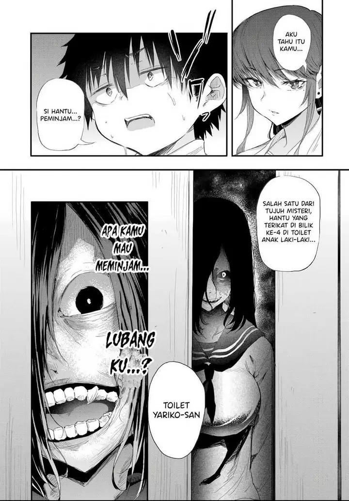 image-komik-saejima-sensei-wa-ikasetai-chapter-4-11/31