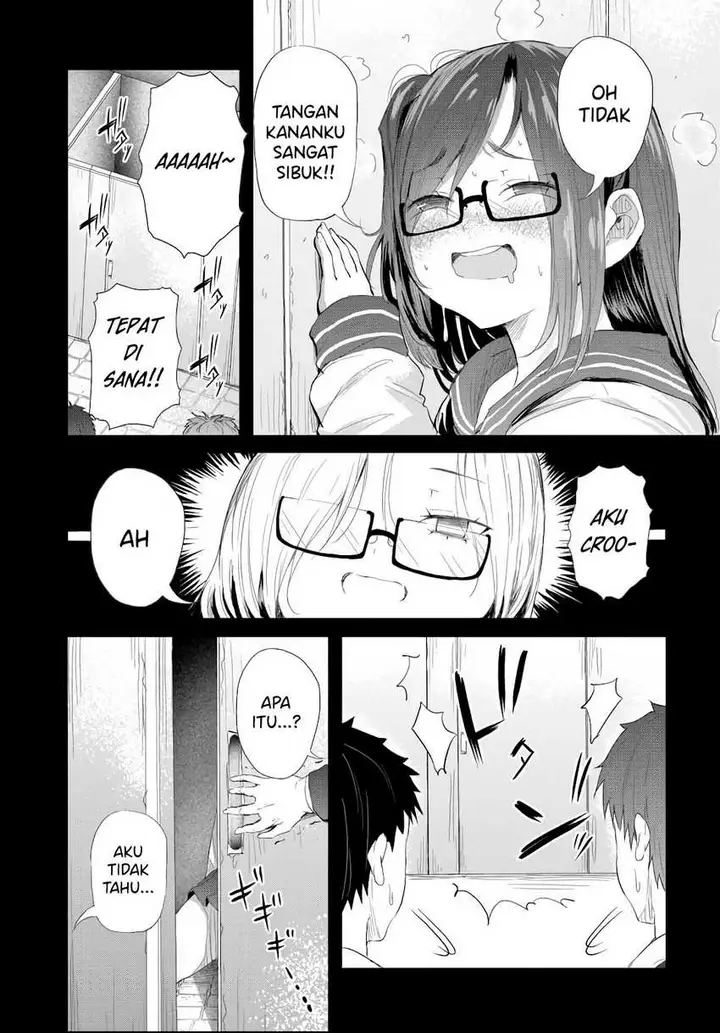 image-komik-saejima-sensei-wa-ikasetai-chapter-4-15/31