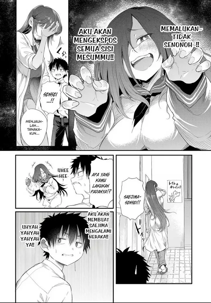 image-komik-saejima-sensei-wa-ikasetai-chapter-4-18/31