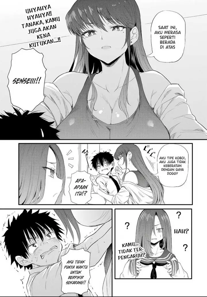image-komik-saejima-sensei-wa-ikasetai-chapter-4-21/31