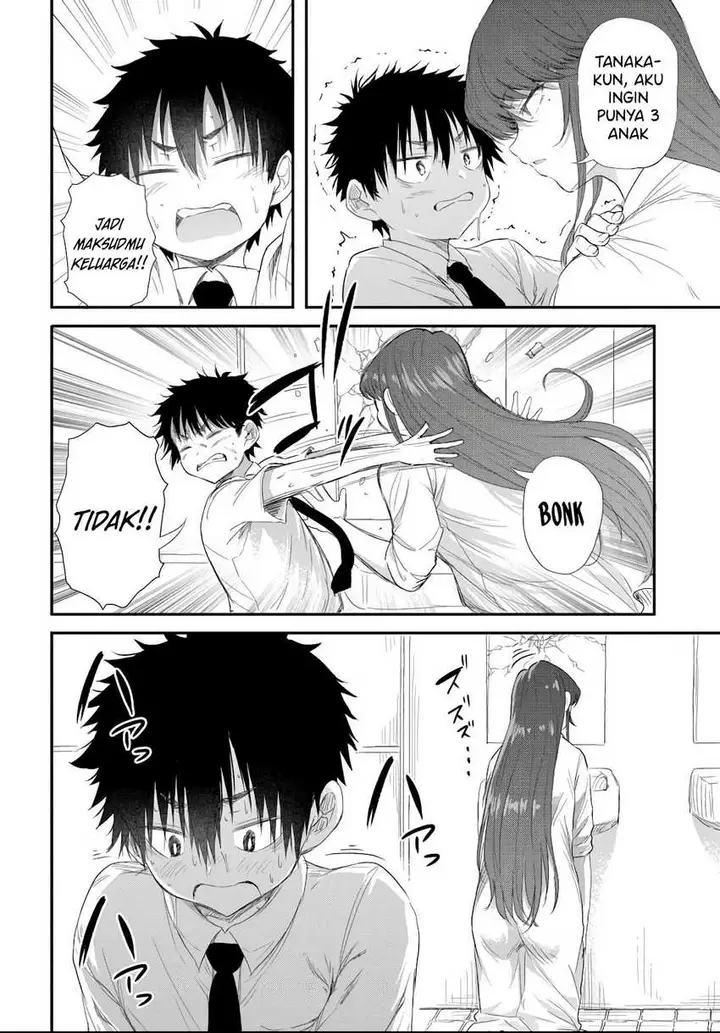 image-komik-saejima-sensei-wa-ikasetai-chapter-4-22/31