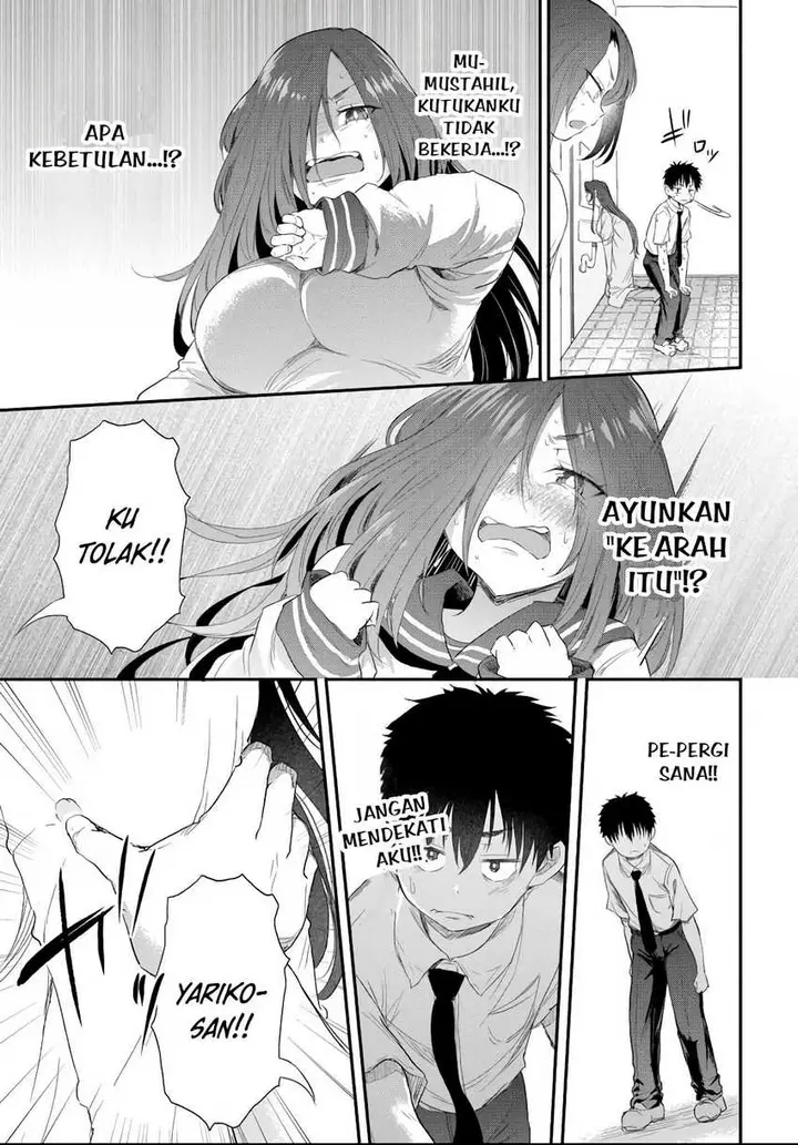 image-komik-saejima-sensei-wa-ikasetai-chapter-4-23/31
