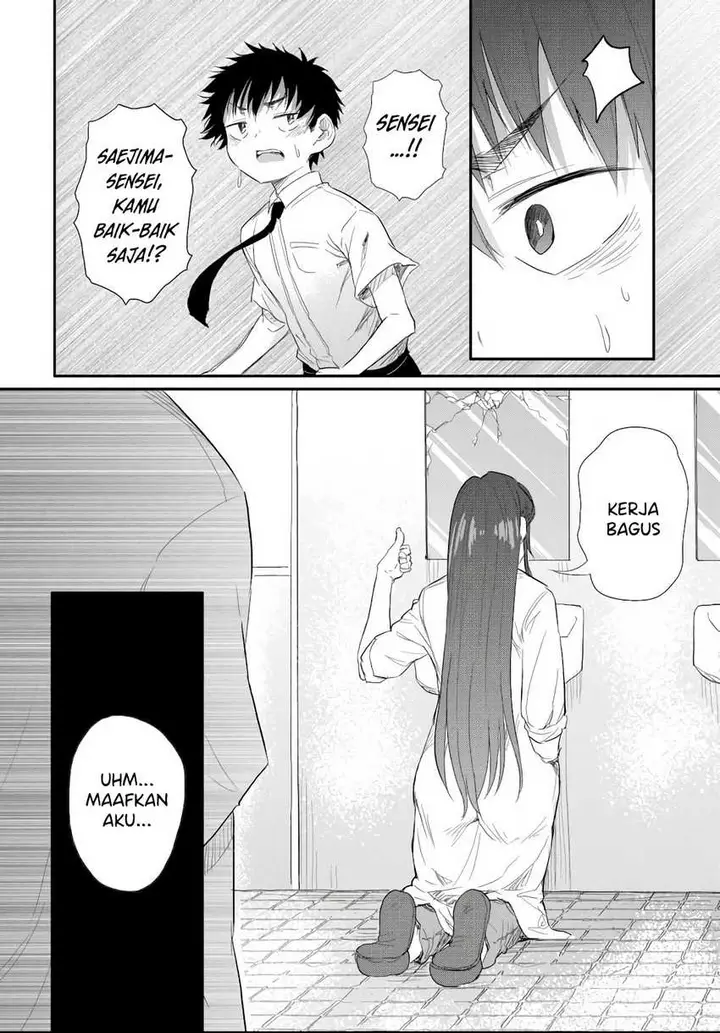 image-komik-saejima-sensei-wa-ikasetai-chapter-4-26/31