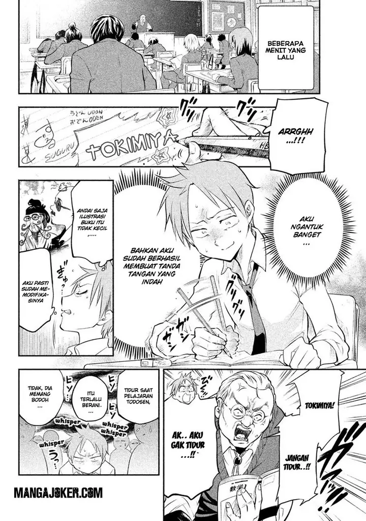 image-komik-saeki-san-wa-nemutteru-chapter-1-5/27