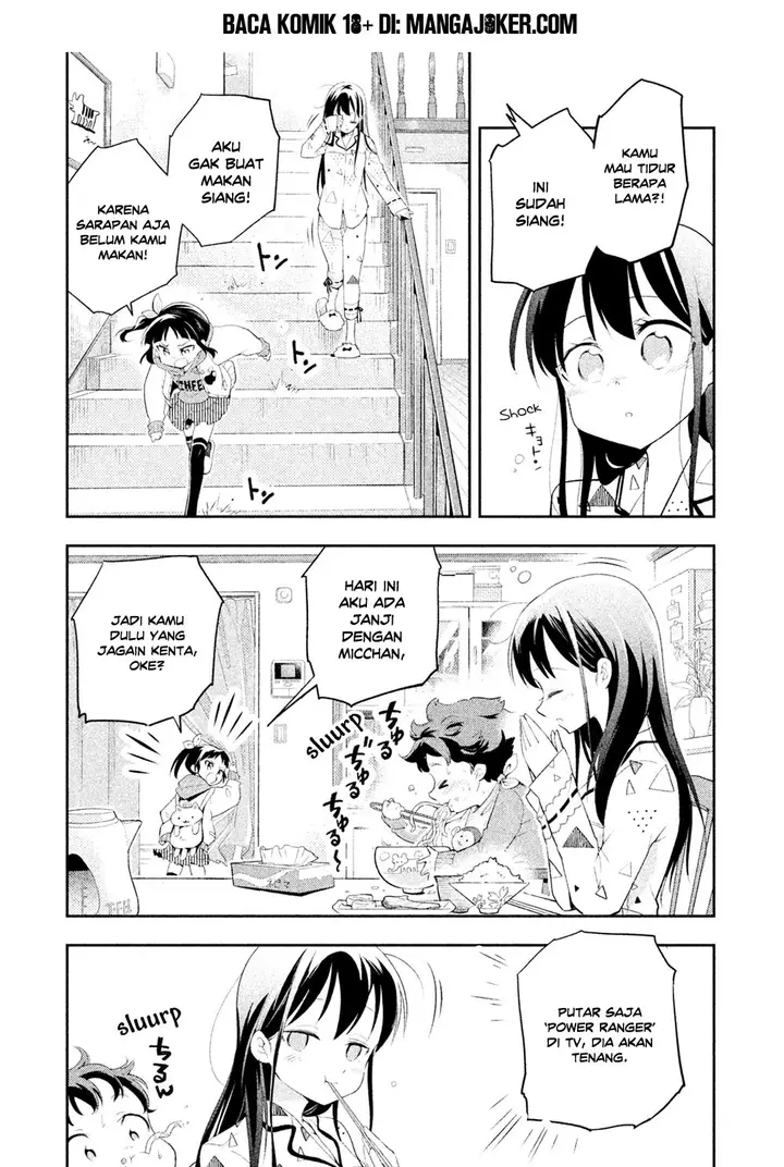 image-komik-saeki-san-wa-nemutteru-chapter-11-5/9