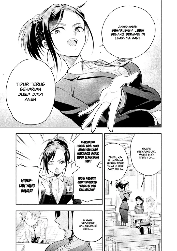 image-komik-saeki-san-wa-nemutteru-chapter-13-11/19