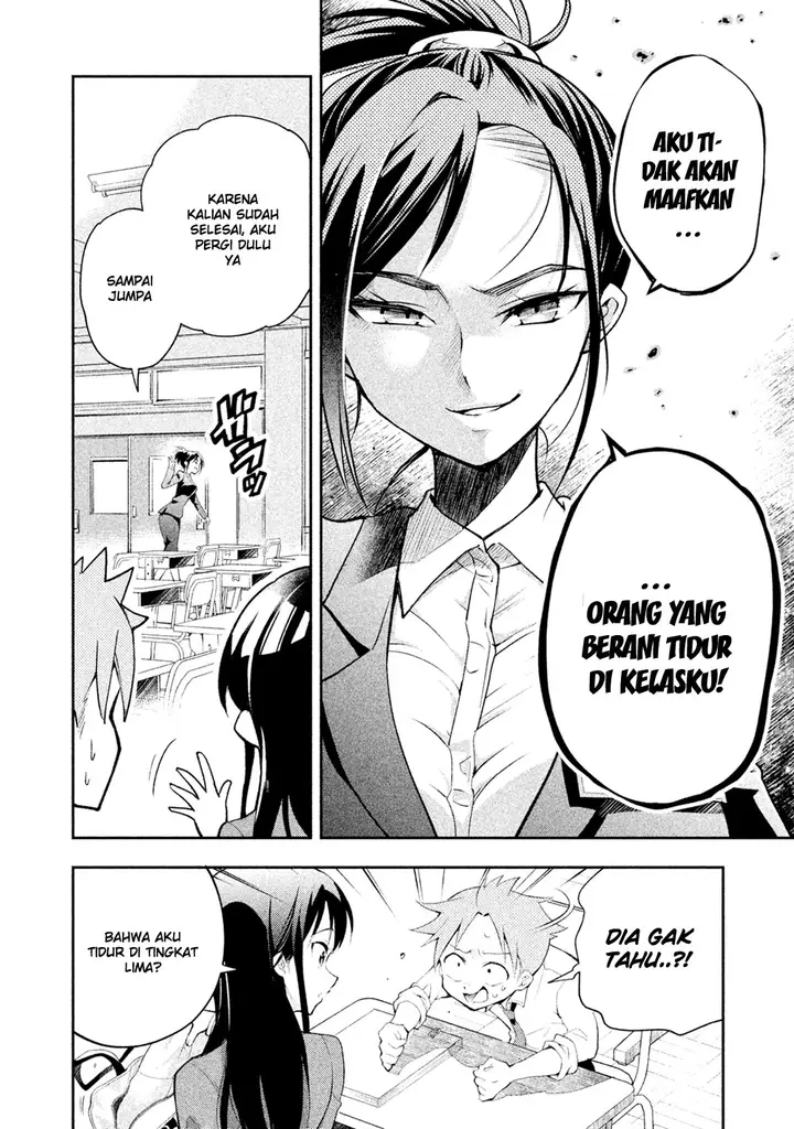 image-komik-saeki-san-wa-nemutteru-chapter-13-12/19