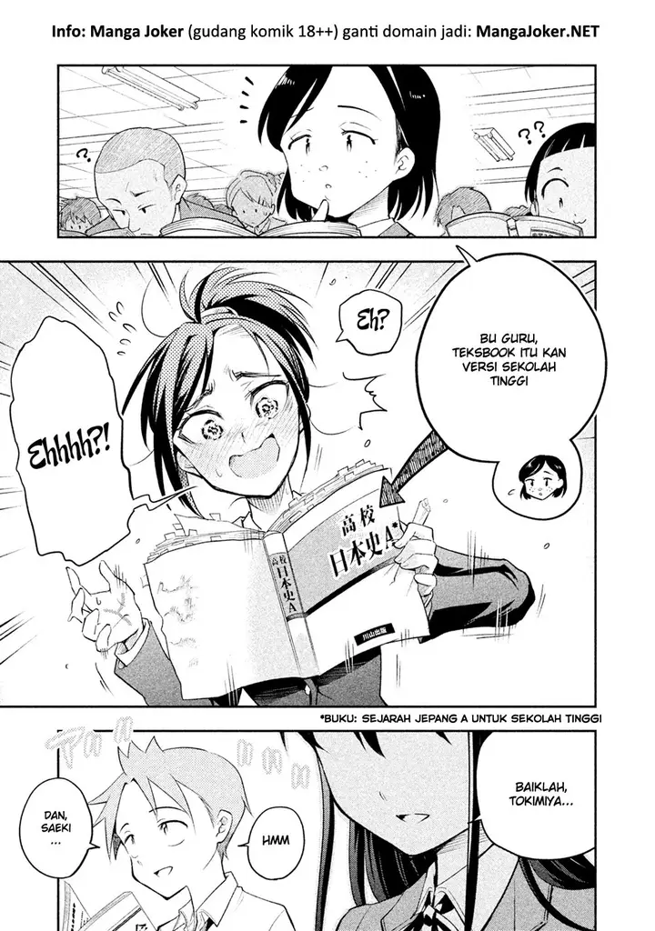 image-komik-saeki-san-wa-nemutteru-chapter-13-17/19