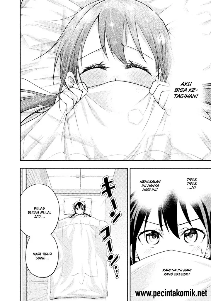 image-komik-saeki-san-wa-nemutteru-chapter-14-6/17