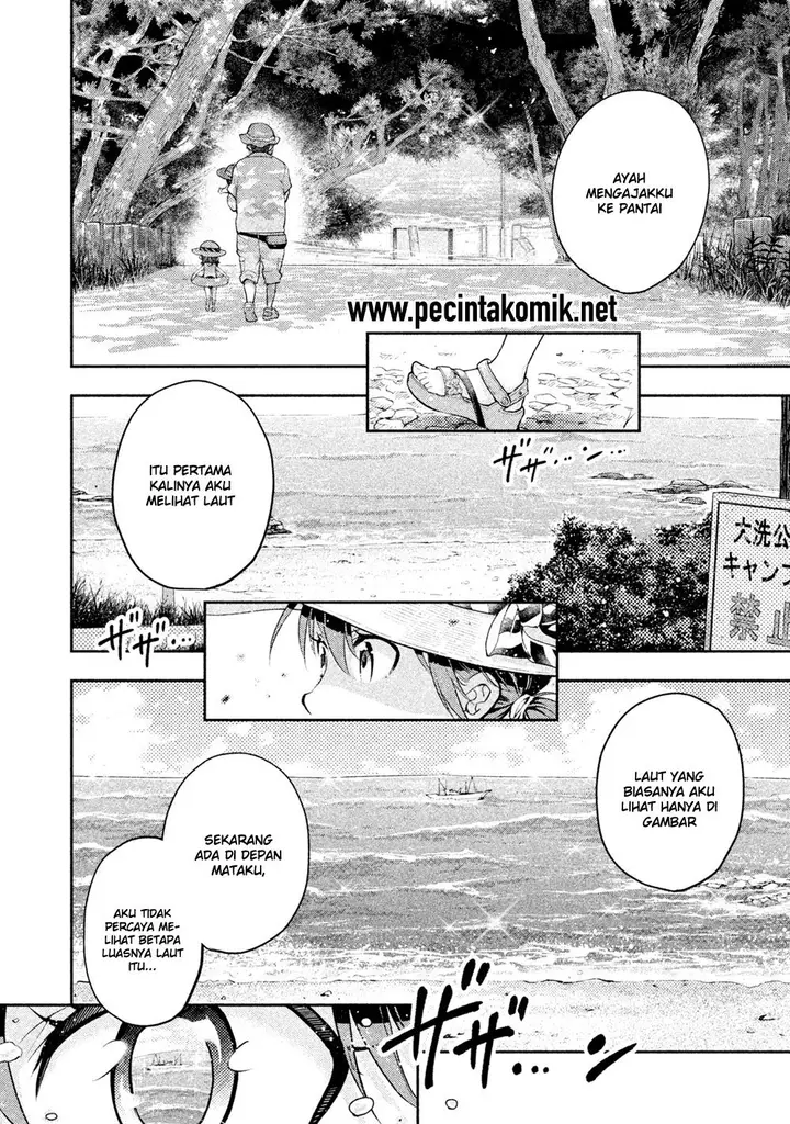 image-komik-saeki-san-wa-nemutteru-chapter-14-10/17