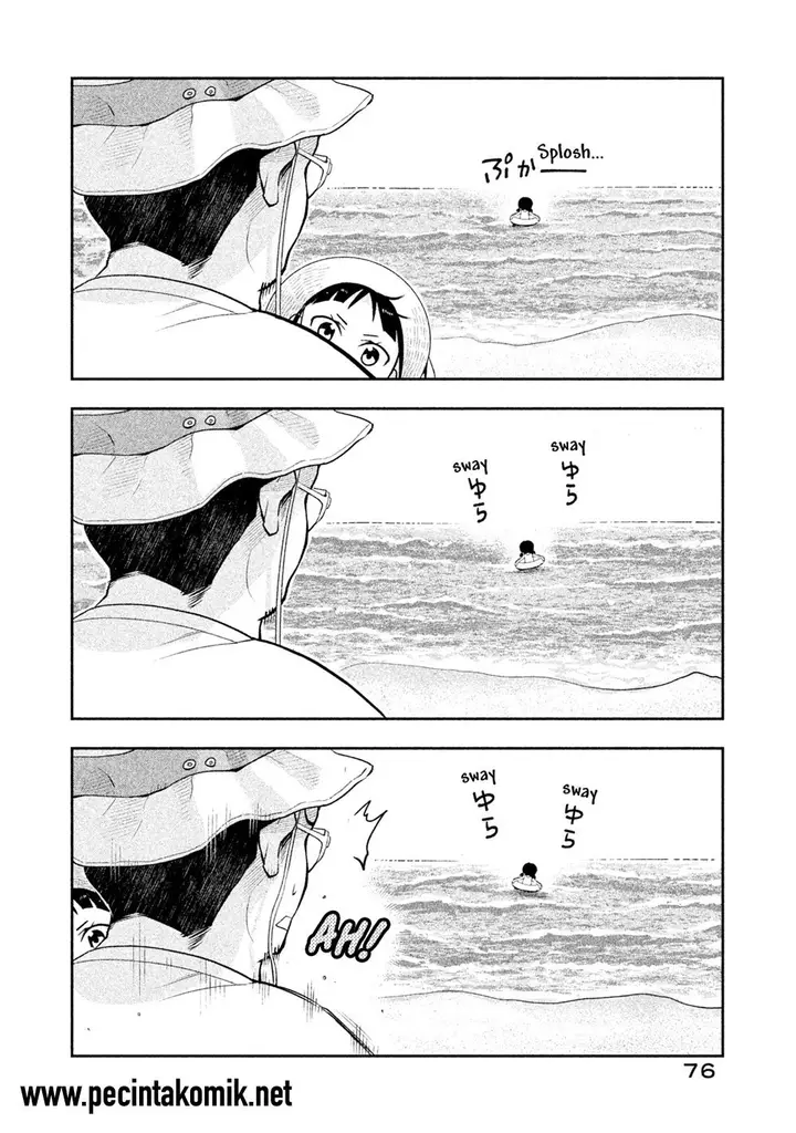 image-komik-saeki-san-wa-nemutteru-chapter-14-12/17