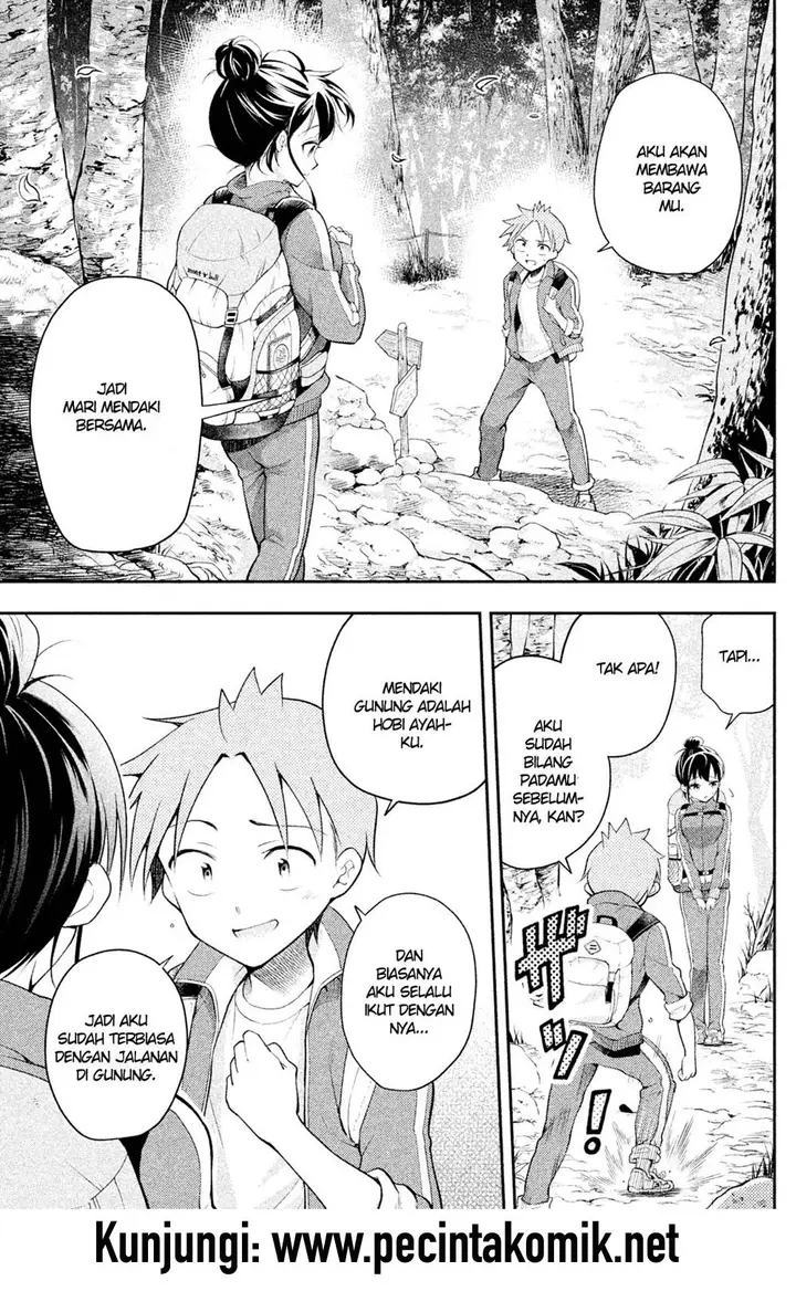 image-komik-saeki-san-wa-nemutteru-chapter-15-9/18