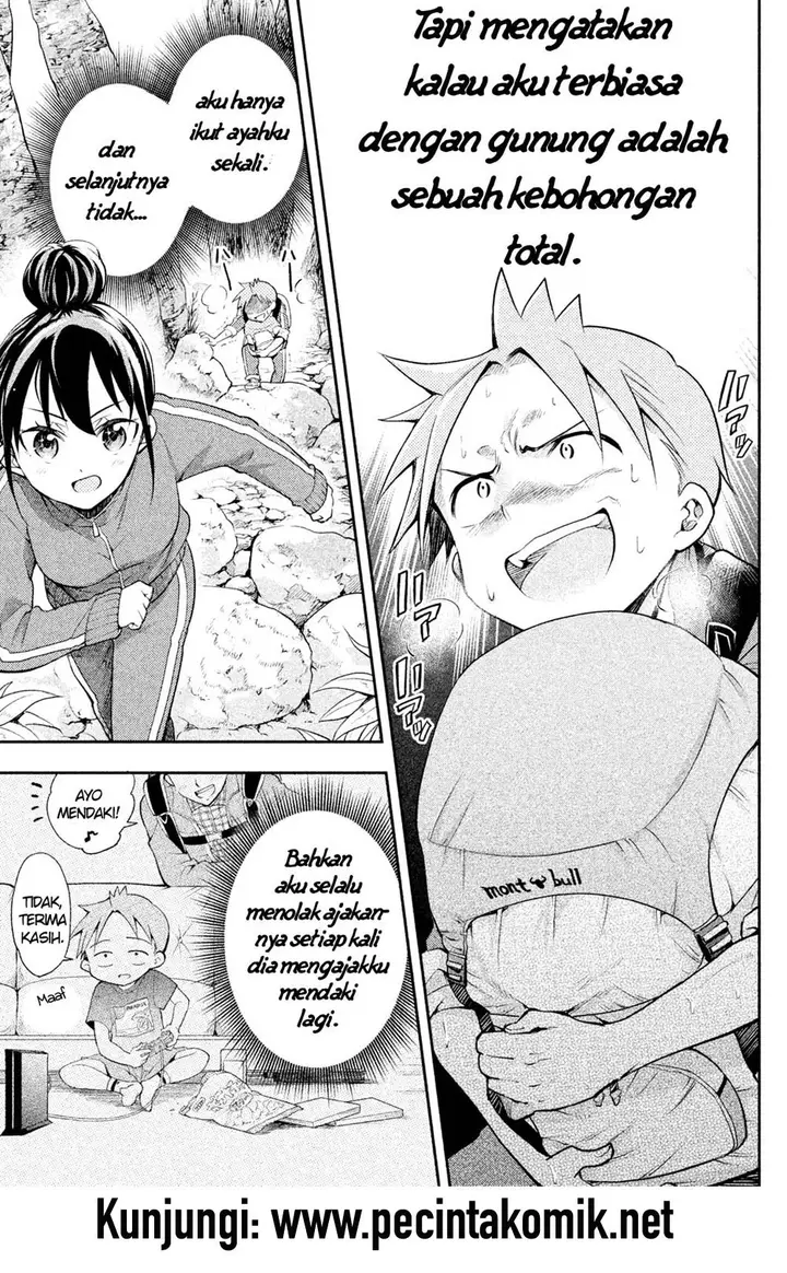 image-komik-saeki-san-wa-nemutteru-chapter-15-11/18